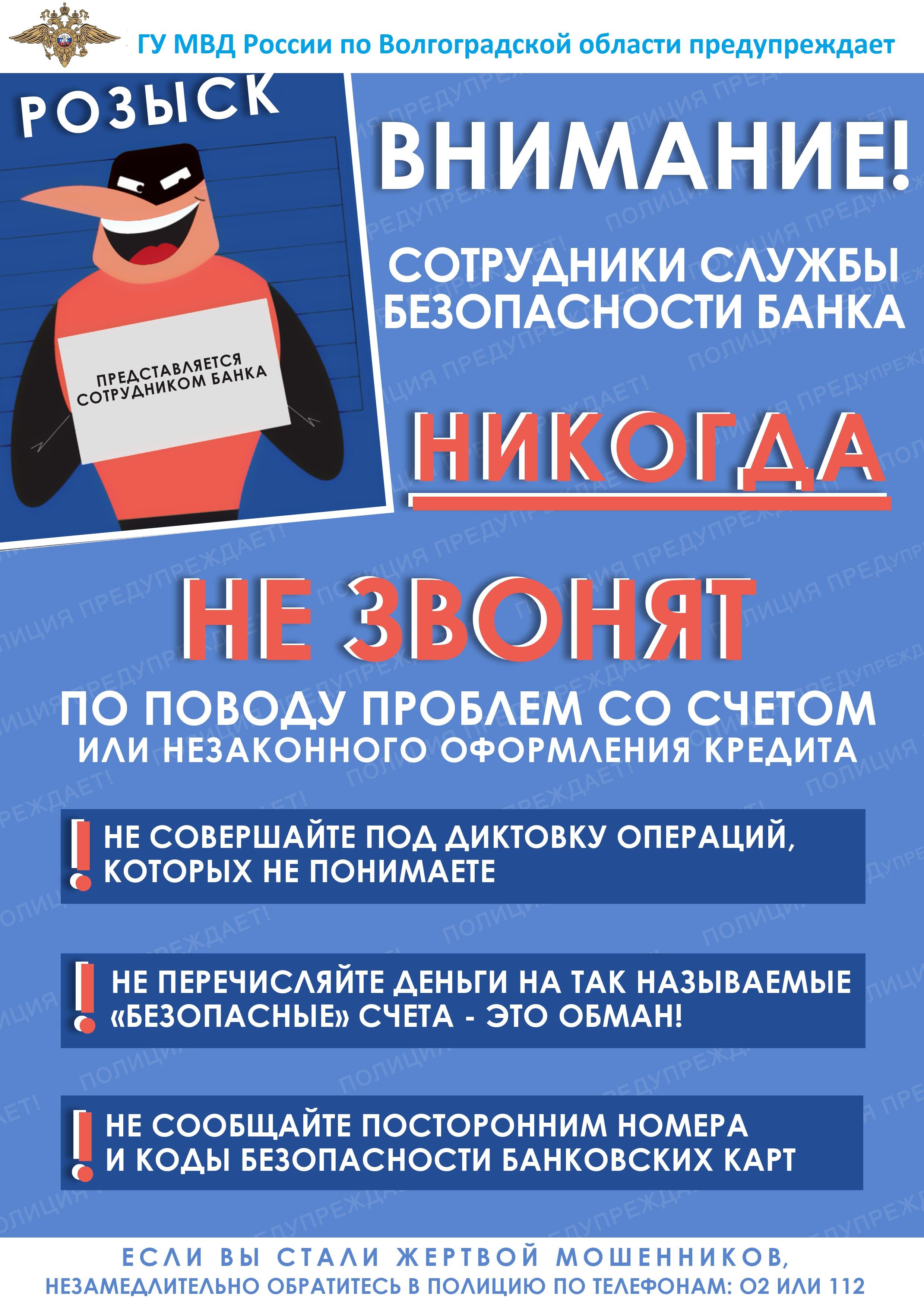 Найти ссылку на кракен
