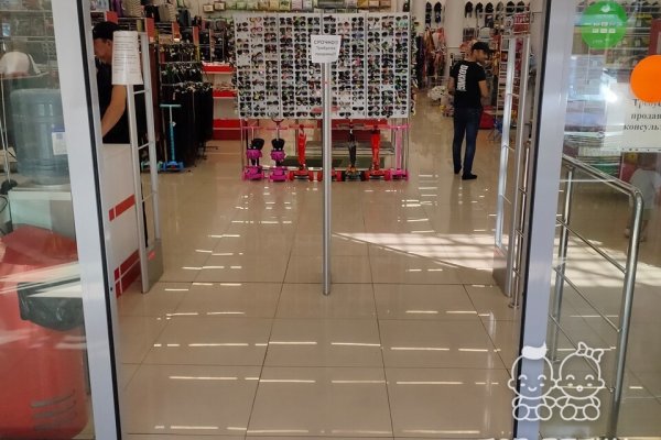 Tor kraken маркет