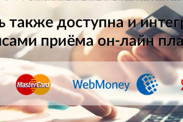 Через какой браузер можно зайти на кракен