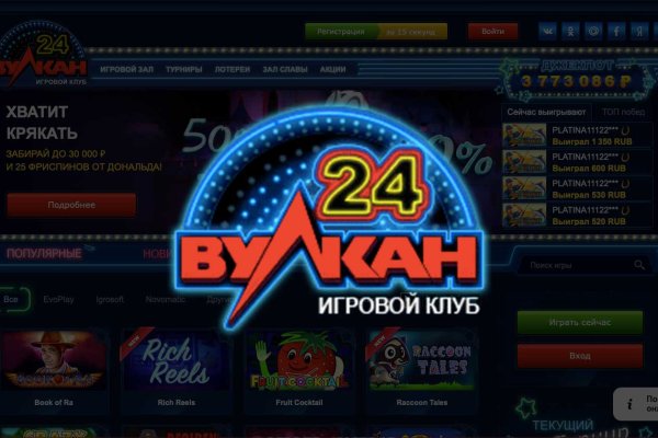 Список сайтов даркнета