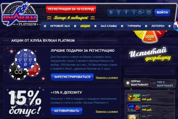 Kraken магазин интернет