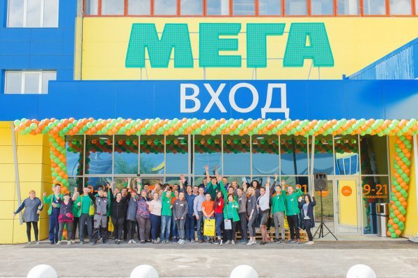 Кракен магазин наркотиков
