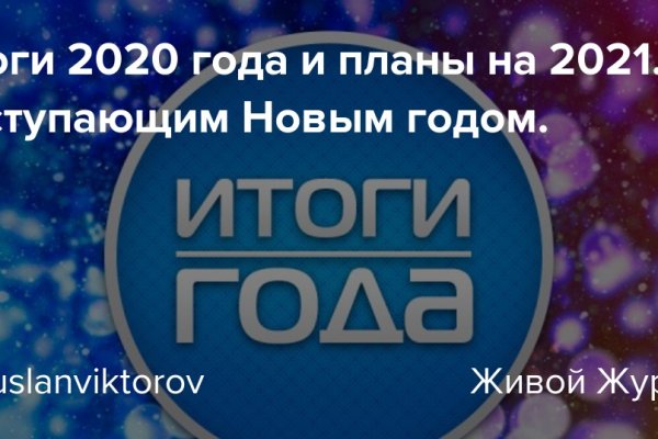 Вывести деньги с кракена