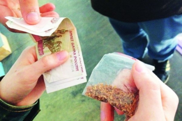 Как сделать заказ на кракен