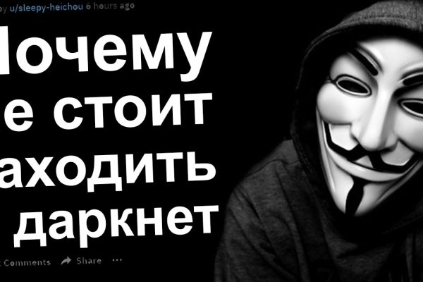 Ссылка на кракен тг