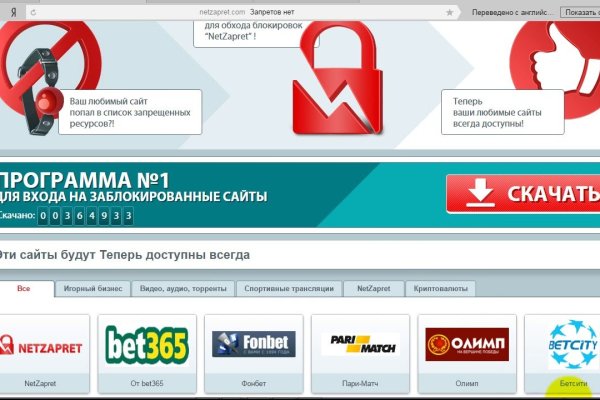 Как выводить деньги с кракена
