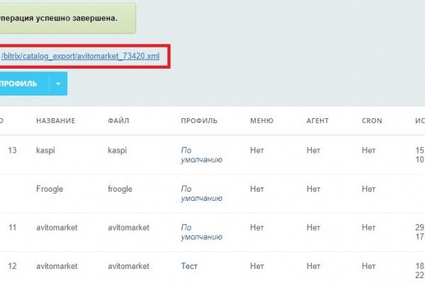 2krn cc официальный