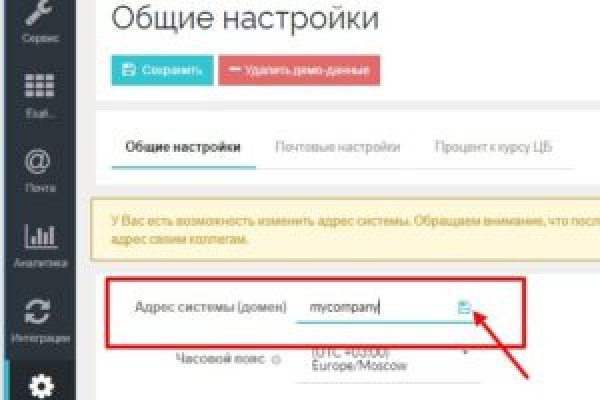 Нарко сайт кракен