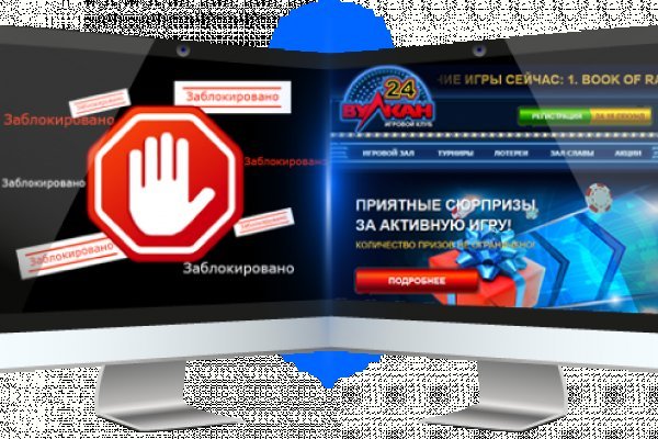 Кракен 12at сайт