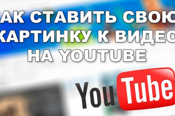 Кракен зеркало орион