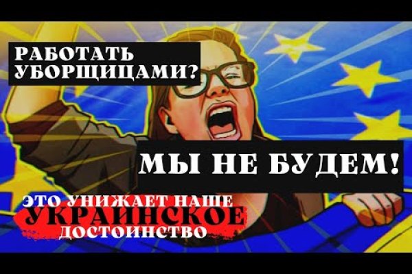 Kraken ссылка kraken link24 info