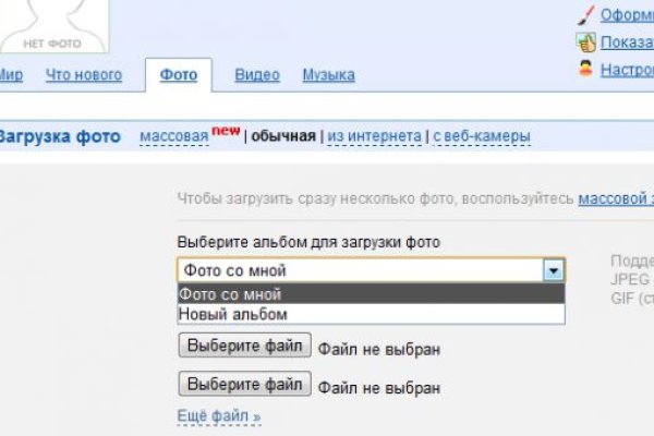 Вход в кракен даркнет