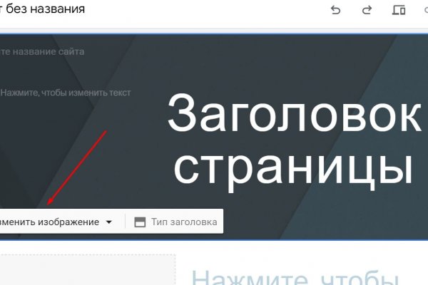 Кракен омг мега