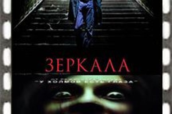 Кракен пишет пользователь не найден