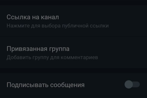 Ссылка кракен сайт зеркало