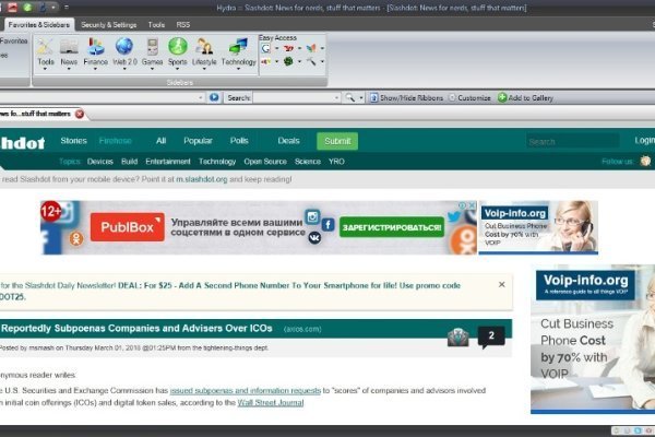 Кракен маркет darknet