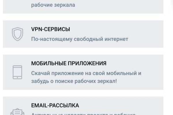 Кракен маркетплейс ассортимент