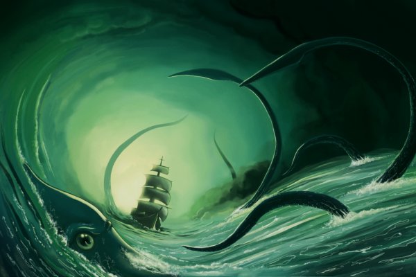 Solaris kraken