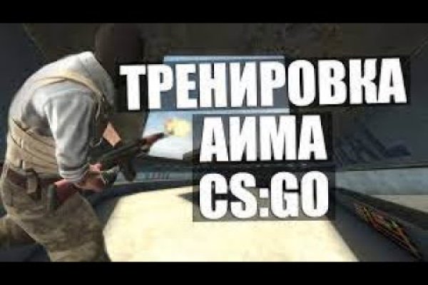 Кракен ссылка тор kr2web in