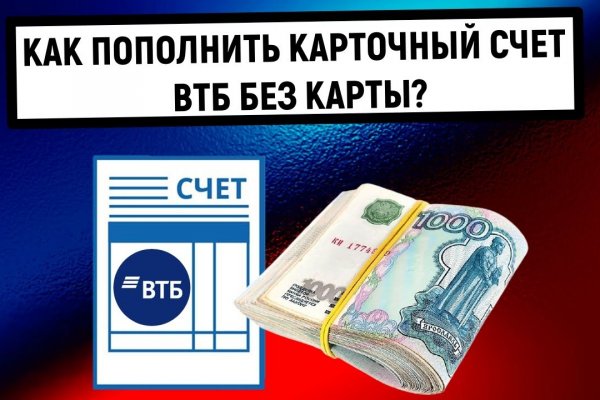 Оригинальная ссылка кракен браузера