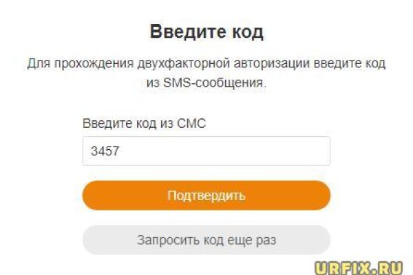 Кракен маркет даркнет speed up