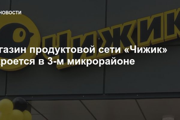 Кракен даркнет маркет ссылка на сайт тор