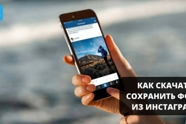 Что такое кракен маркет