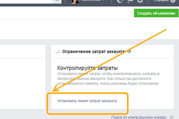 Ссылка кракен официальная тор