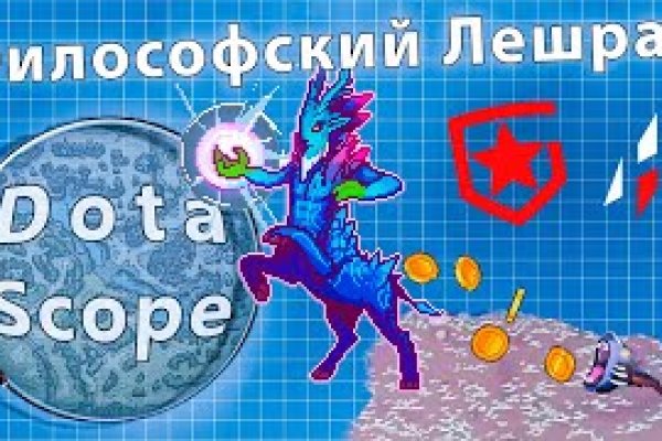 Кракен порошок