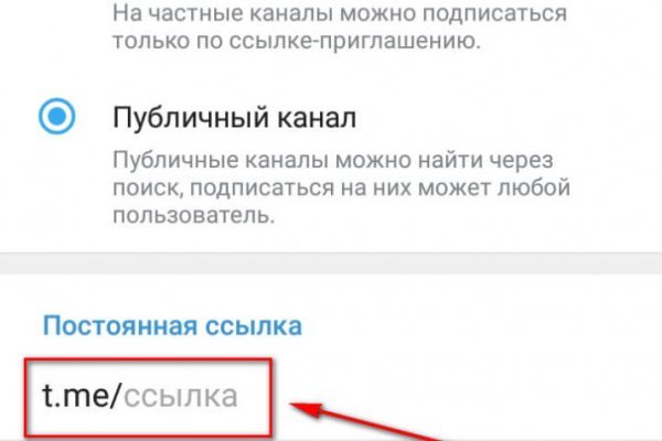 Кракен купить гашиш