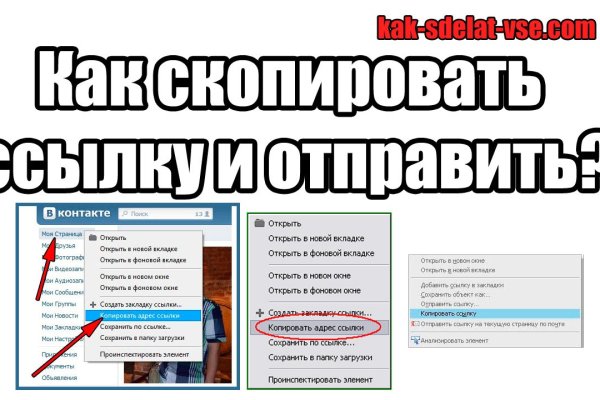 Kra47.cc Вход на сайт главная страница
