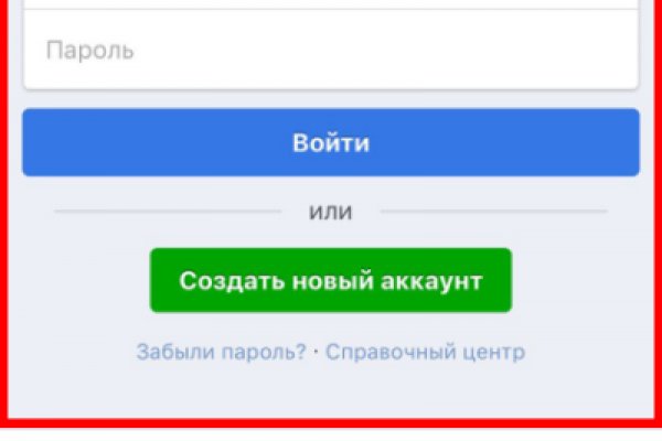Kra44.at Вход на сайт главная страница