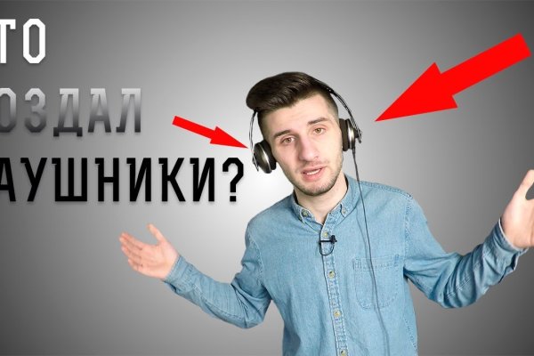 Кракен площадка ссылка