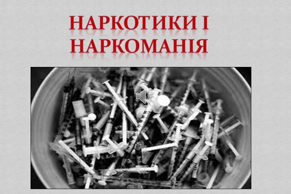 Кракен дарксайд