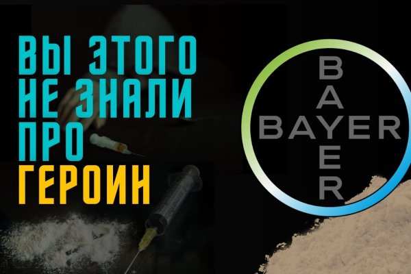 Kraken даркнет gigageek ru