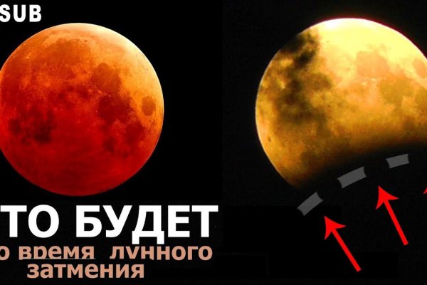Какая сейчас ссылка на кракен