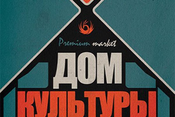 Сайт наркотиков купить