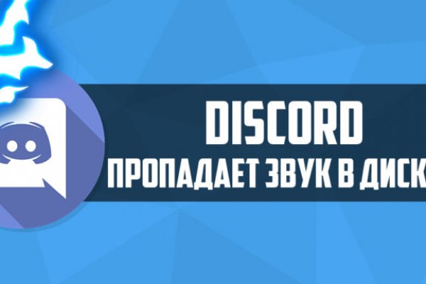 Как зайти на кракен через айфон