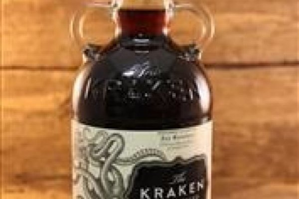 Kraken 26 at