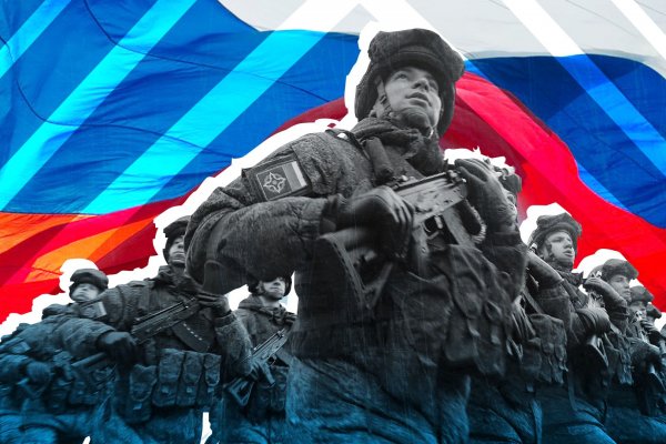 Кракен работает