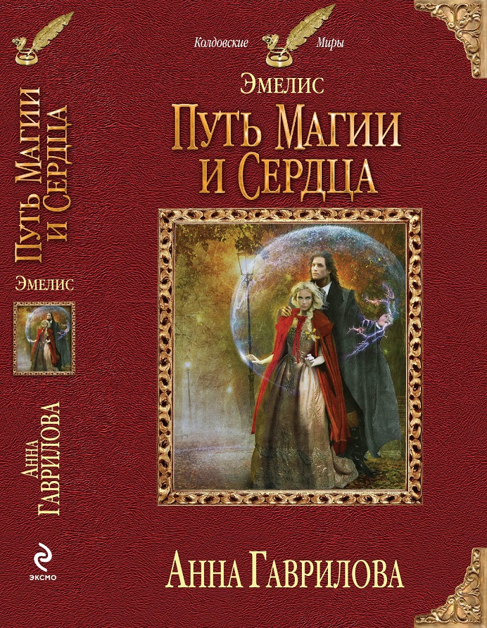 Кракен зеркало сегодня
