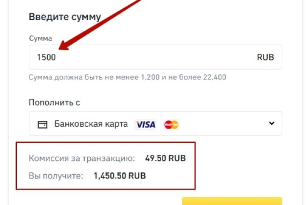 Кракен сайт маркетплейс ссылка