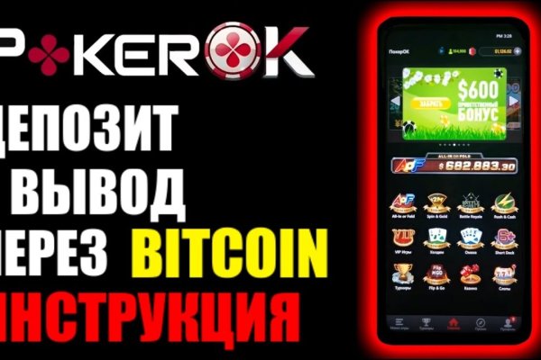 Kraken ссылка krakentor site