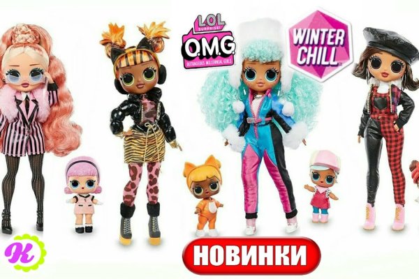 Рабочая ссылка на кракен в торе