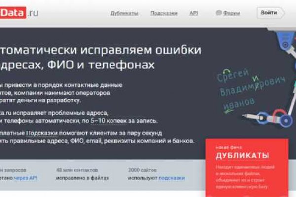 Как подключиться к даркнету
