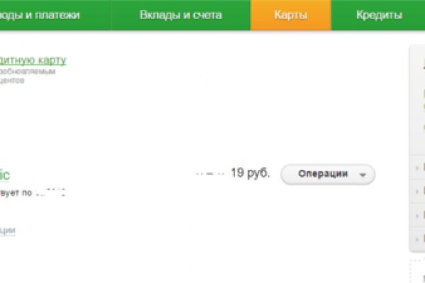 Кракен это современный даркнет маркетплейс