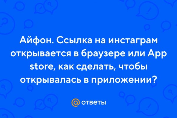 Кракен вход ссылка kraken torion net
