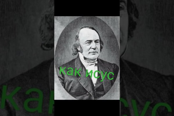 Наркосайт кракен