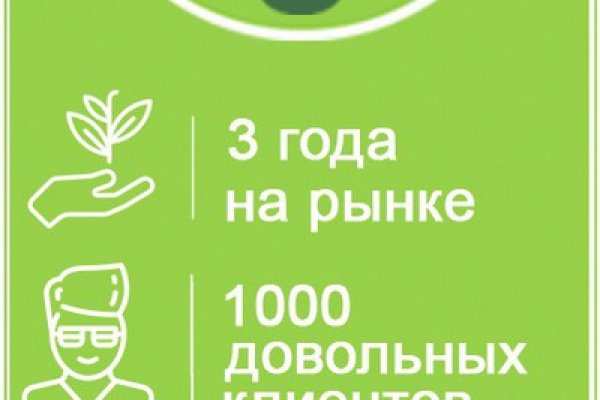 Kra46.cc Вход на сайт главная страница