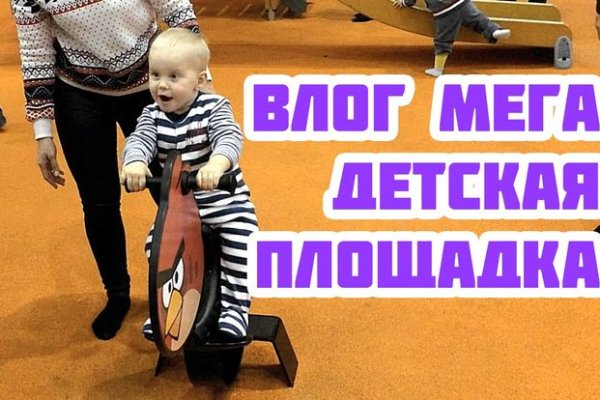 Кракен ссылка на сайт com